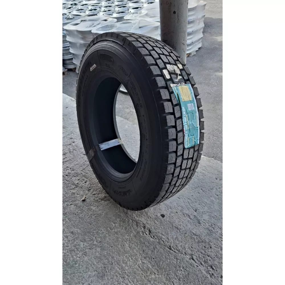 Грузовая шина 275/70 R22,5 Long March LM-329 16PR в Локомотивном