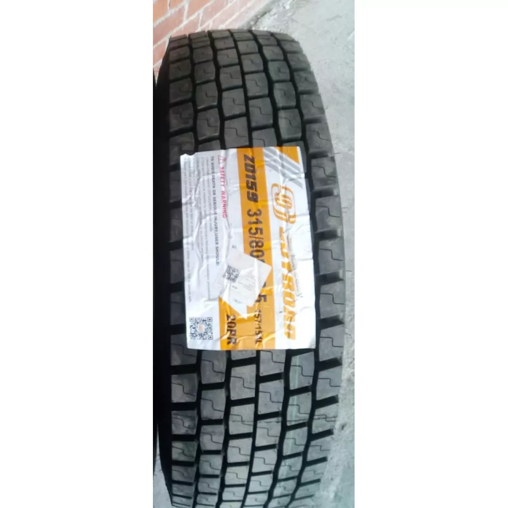 Грузовая шина 315/80 R22,5 Joyroad ZD-159 20PR в Локомотивном